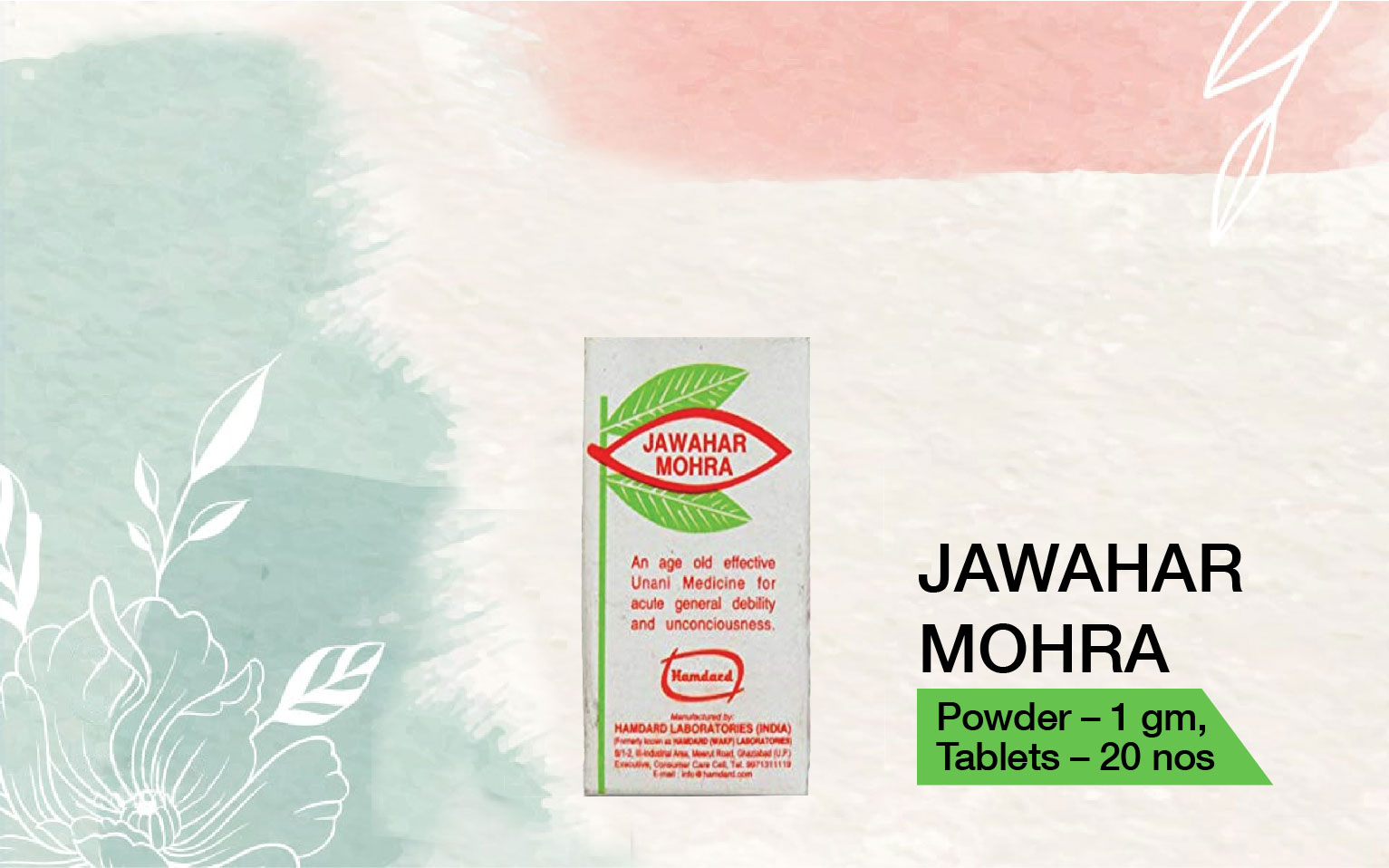 Jawahar mohar